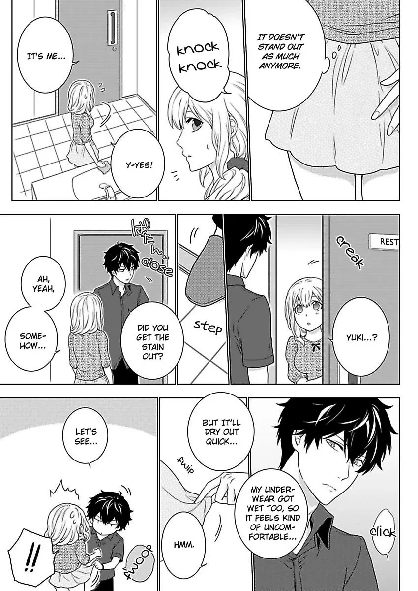 Kare wa Do-S Pet Midara ni Shitsukete Chapter 6 page 8