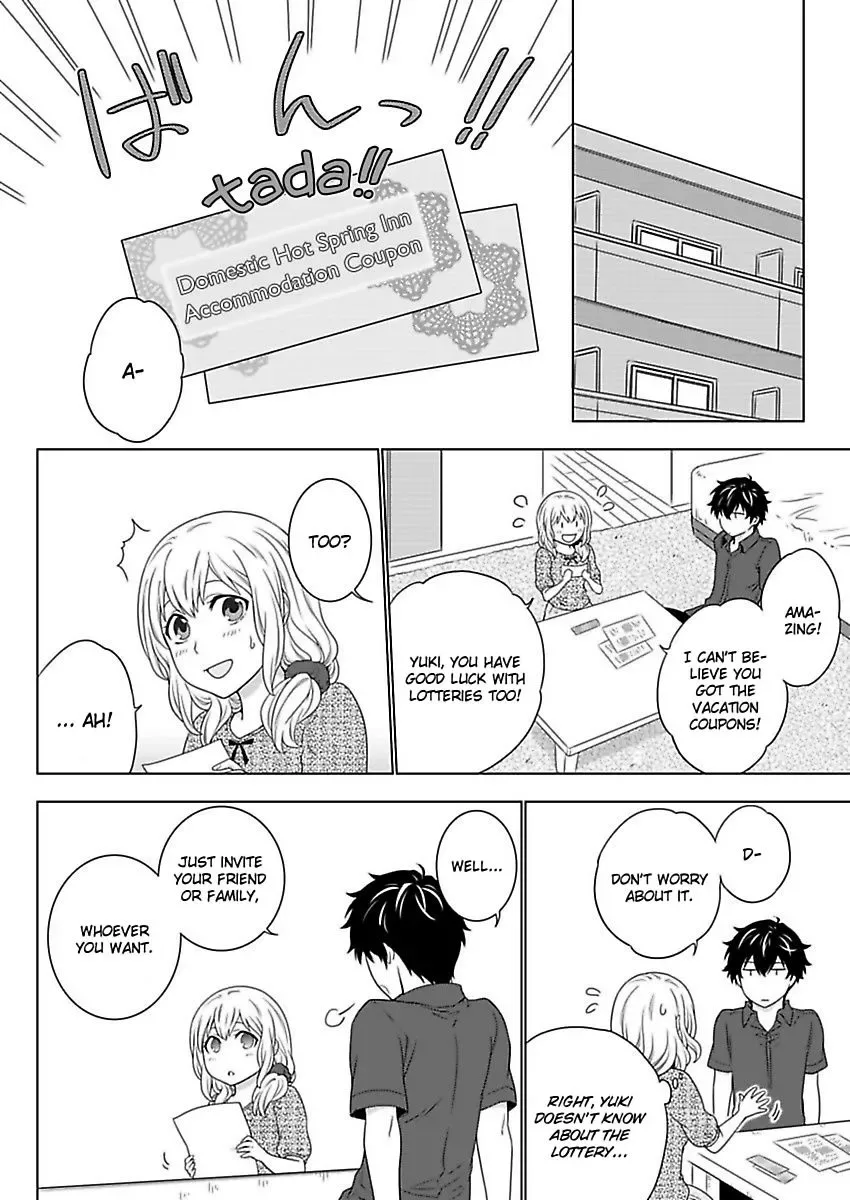 Kare wa Do-S Pet Midara ni Shitsukete Chapter 6 page 19