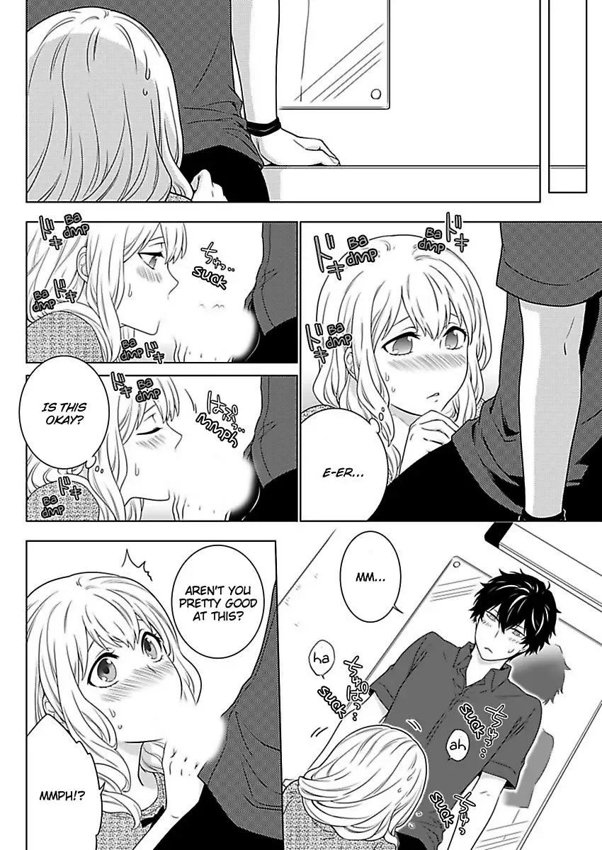 Kare wa Do-S Pet Midara ni Shitsukete Chapter 6 page 13