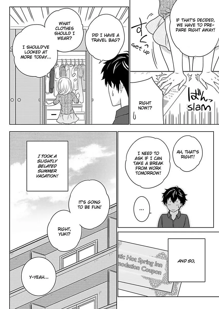Kare wa Do-S Pet Midara ni Shitsukete Chapter 6 page 21