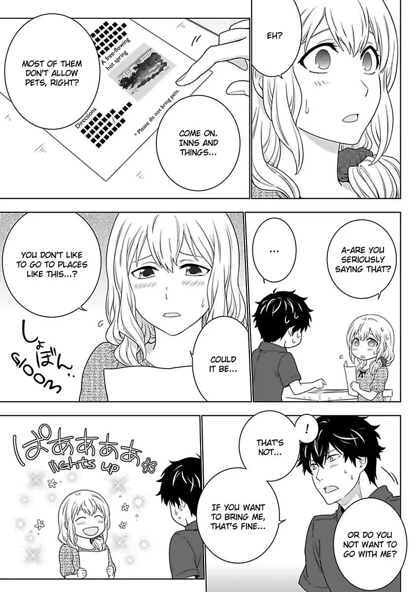 Kare wa Do-S Pet Midara ni Shitsukete Chapter 6 page 20