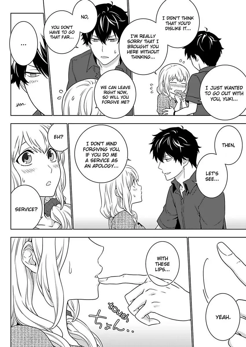 Kare wa Do-S Pet Midara ni Shitsukete Chapter 6 page 11