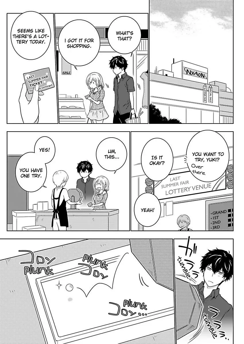 Kare wa Do-S Pet Midara ni Shitsukete Chapter 6 page 18