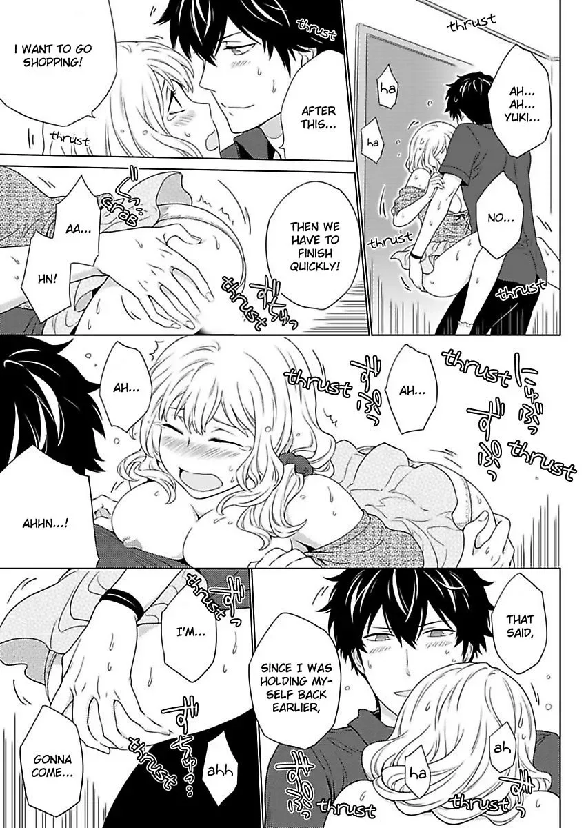 Kare wa Do-S Pet Midara ni Shitsukete Chapter 6 page 16