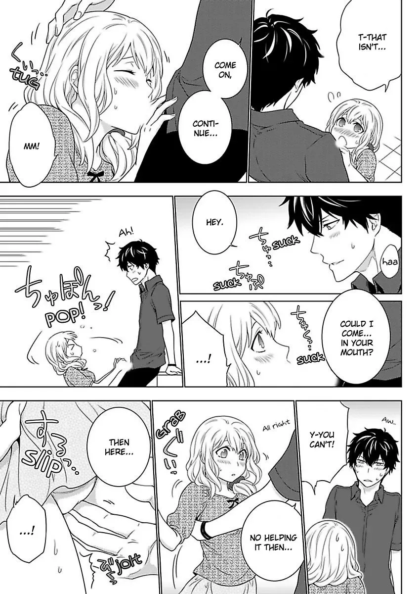 Kare wa Do-S Pet Midara ni Shitsukete Chapter 6 page 14