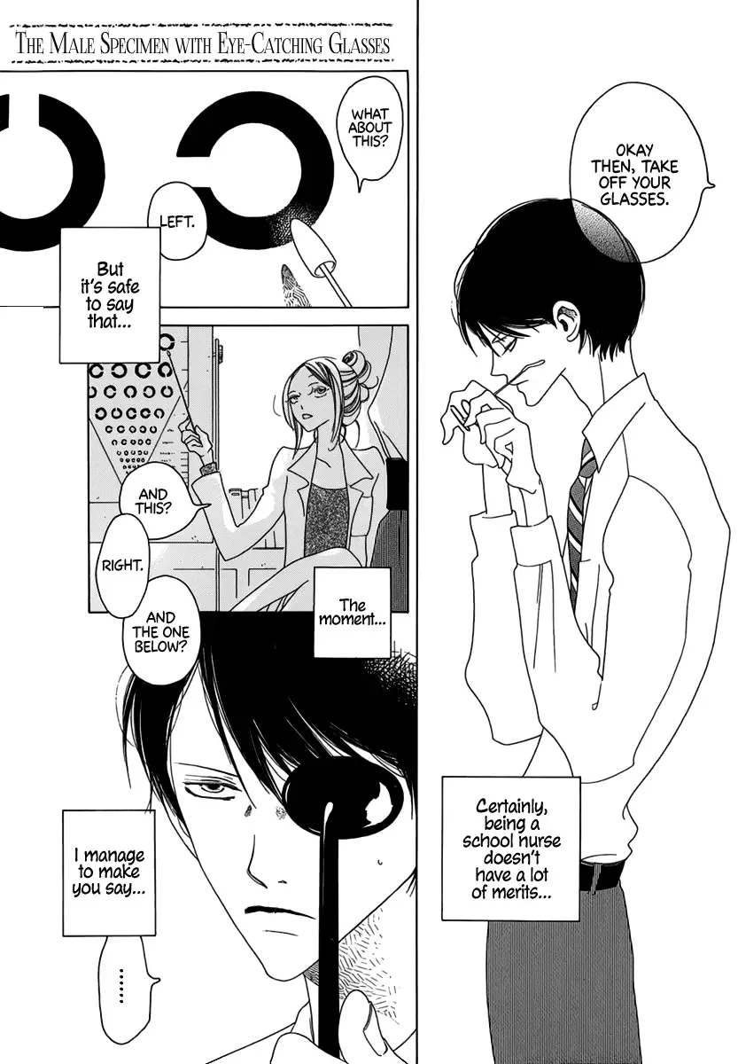 Katakoi no Nikki Shoujo Chapter 5 page 2