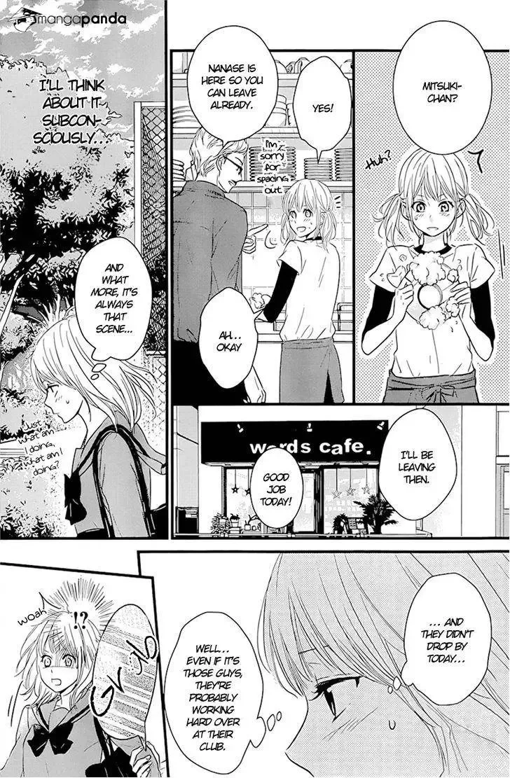 Haru Matsu Bokura Chapter 4 page 4