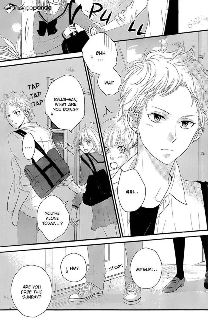 Haru Matsu Bokura Chapter 4 page 5