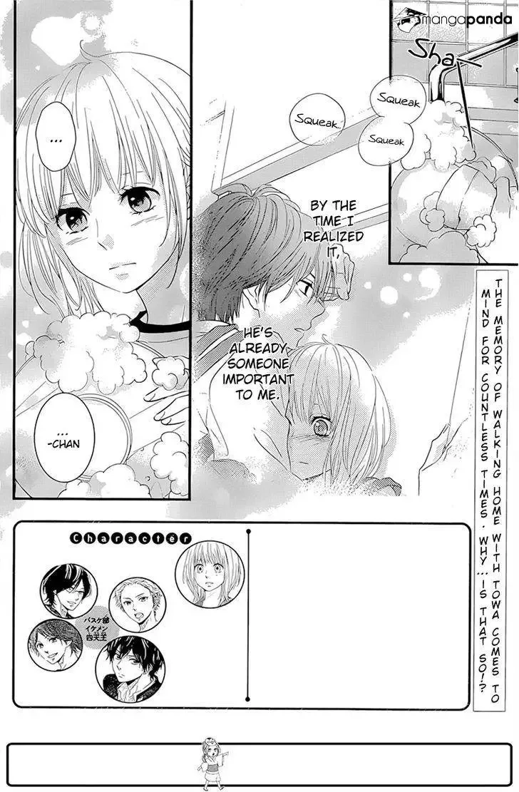 Haru Matsu Bokura Chapter 4 page 3