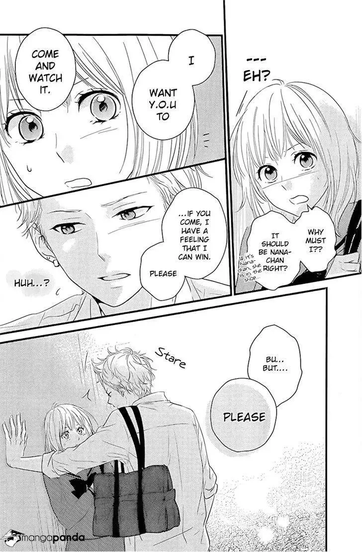 Haru Matsu Bokura Chapter 4 page 7