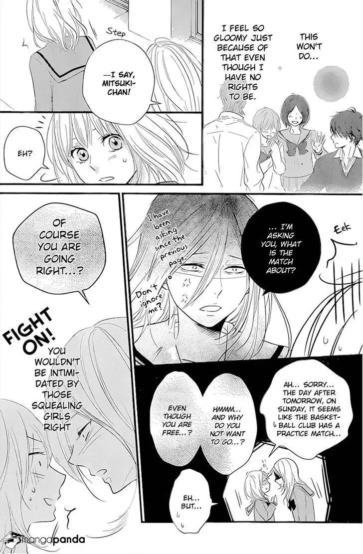 Haru Matsu Bokura Chapter 4 page 21