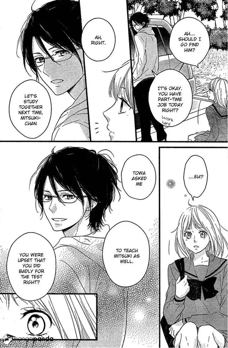 Haru Matsu Bokura Chapter 4 page 24