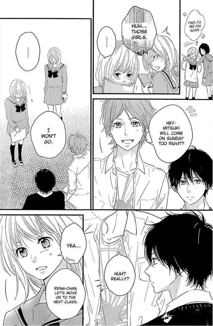 Haru Matsu Bokura Chapter 4 page 19