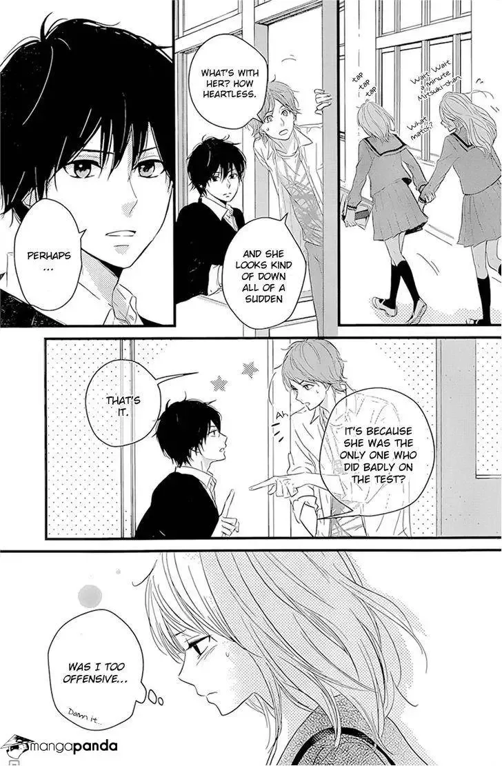 Haru Matsu Bokura Chapter 4 page 20