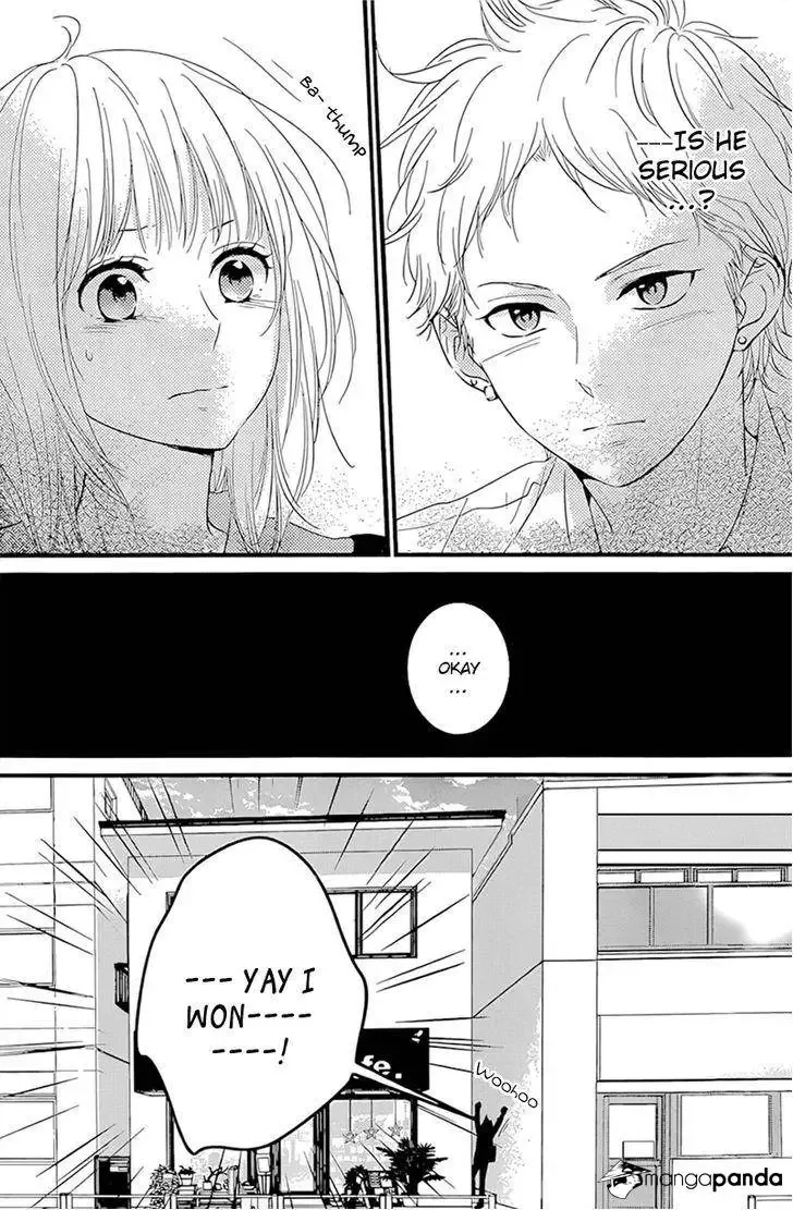 Haru Matsu Bokura Chapter 4 page 8
