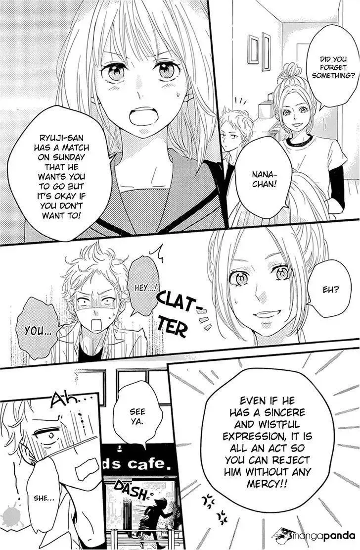 Haru Matsu Bokura Chapter 4 page 12