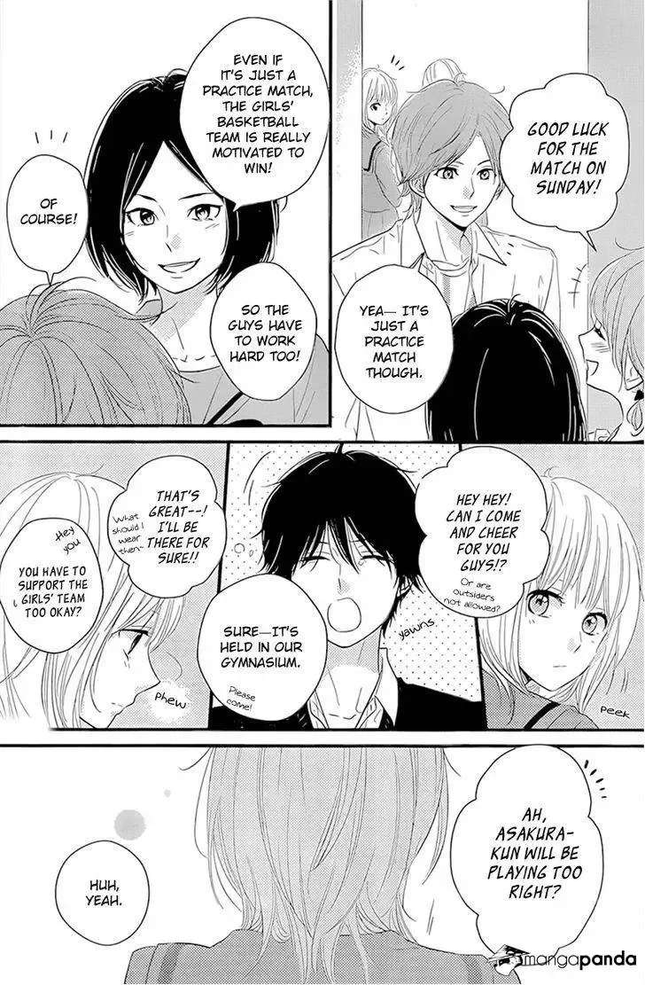 Haru Matsu Bokura Chapter 4 page 17