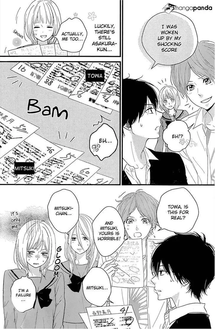 Haru Matsu Bokura Chapter 4 page 15