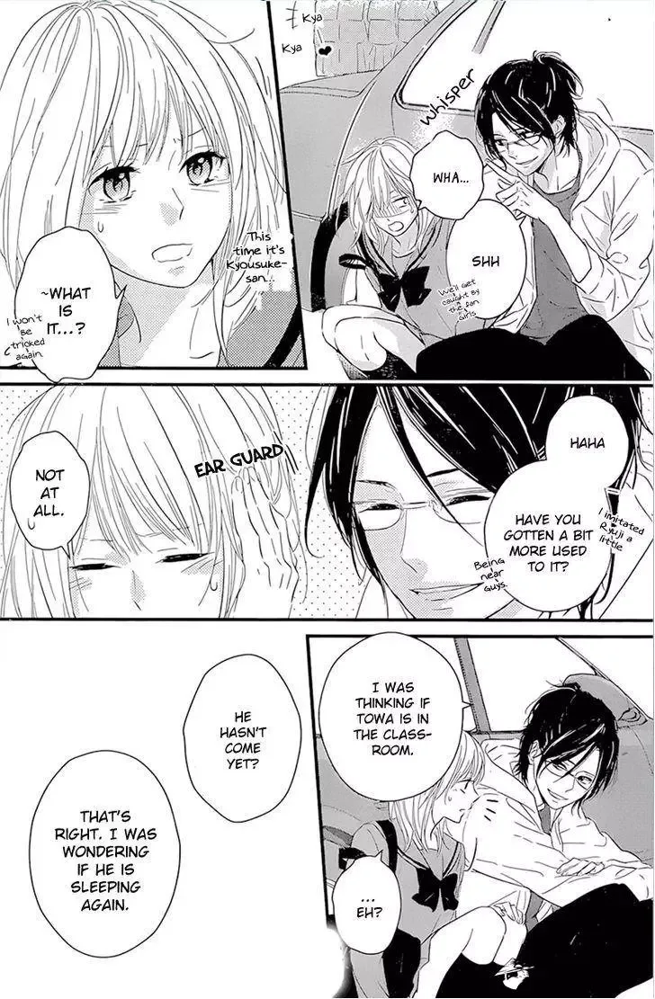 Haru Matsu Bokura Chapter 4 page 23