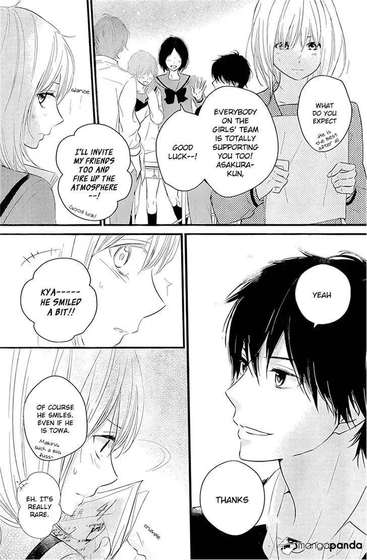 Haru Matsu Bokura Chapter 4 page 18