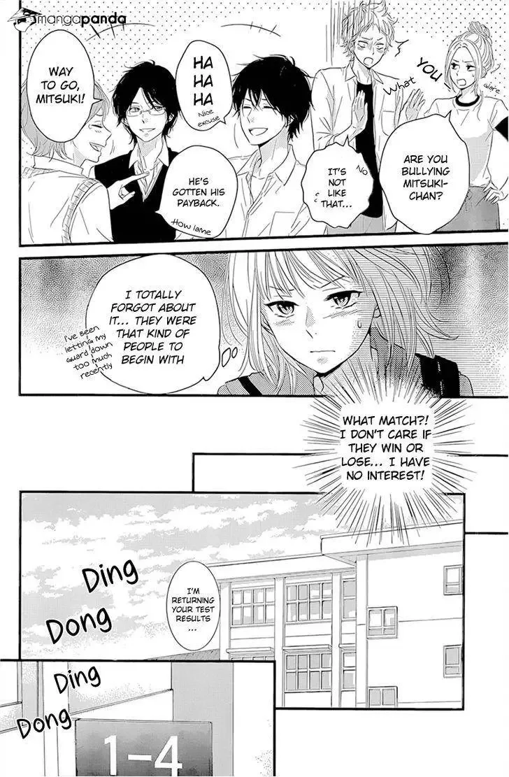 Haru Matsu Bokura Chapter 4 page 13
