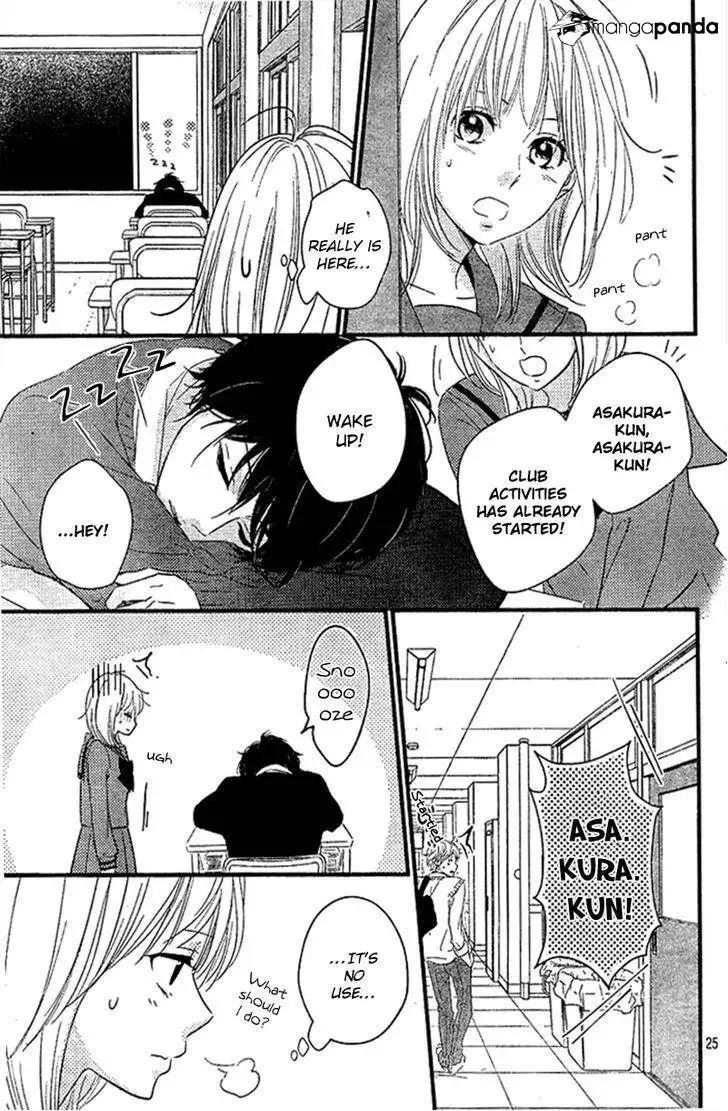 Haru Matsu Bokura Chapter 4 page 26