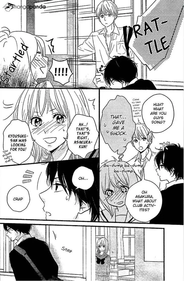 Haru Matsu Bokura Chapter 4 page 29