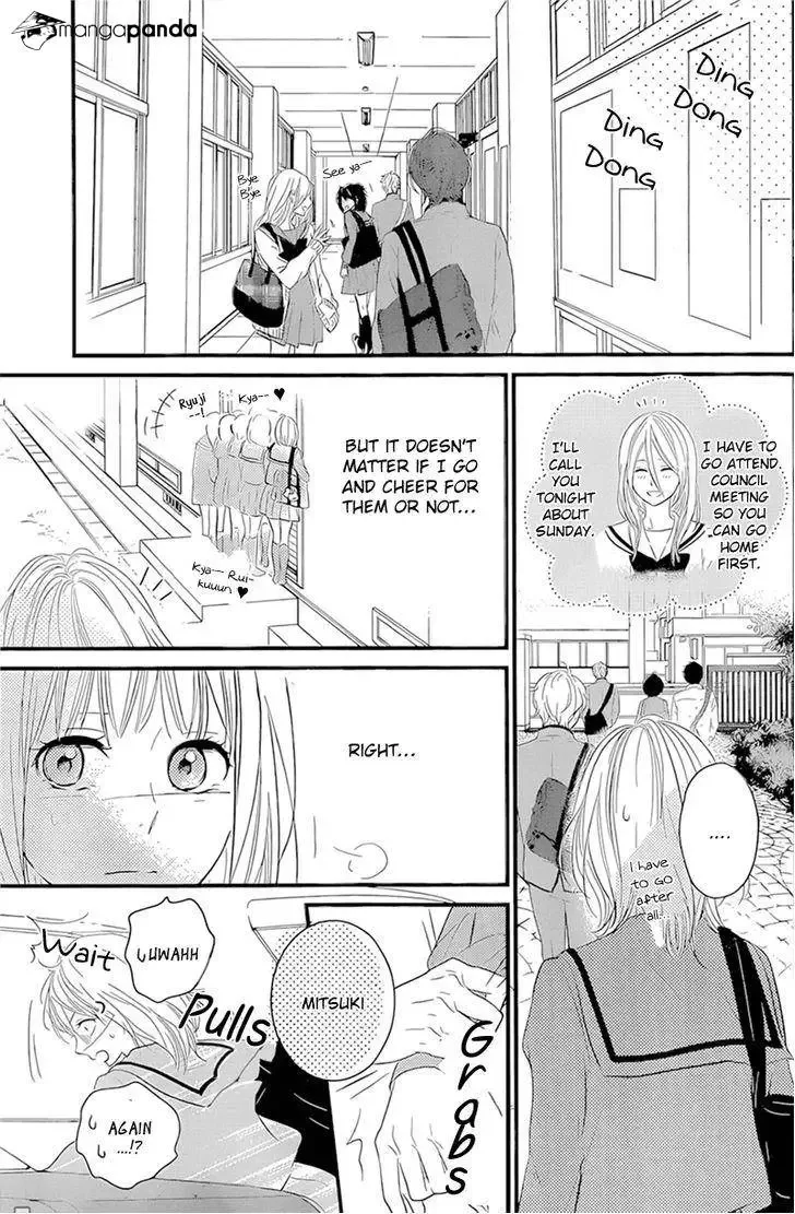 Haru Matsu Bokura Chapter 4 page 22