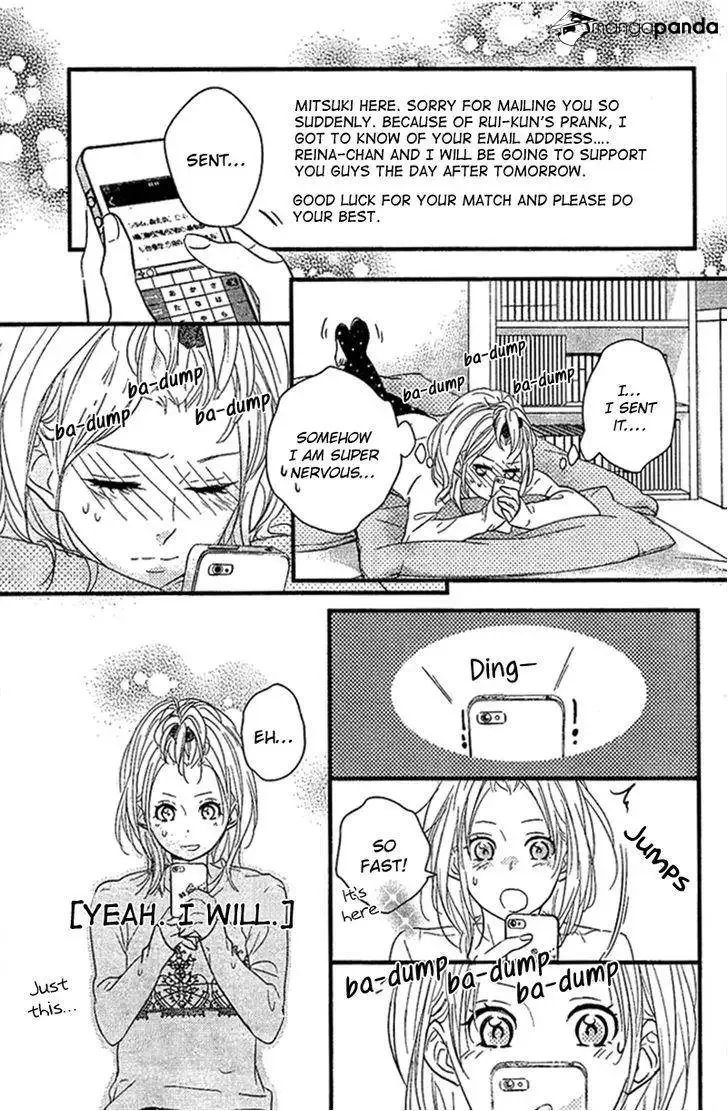 Haru Matsu Bokura Chapter 4 page 32