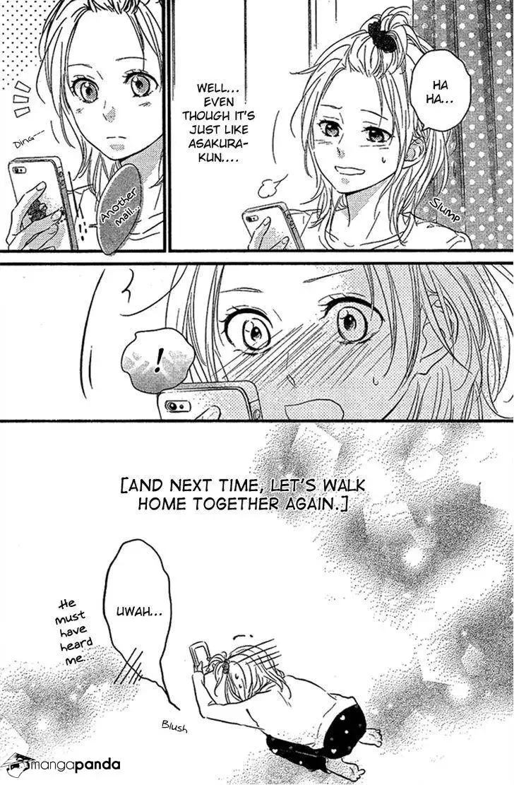 Haru Matsu Bokura Chapter 4 page 33