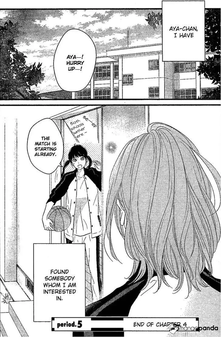 Haru Matsu Bokura Chapter 4 page 35