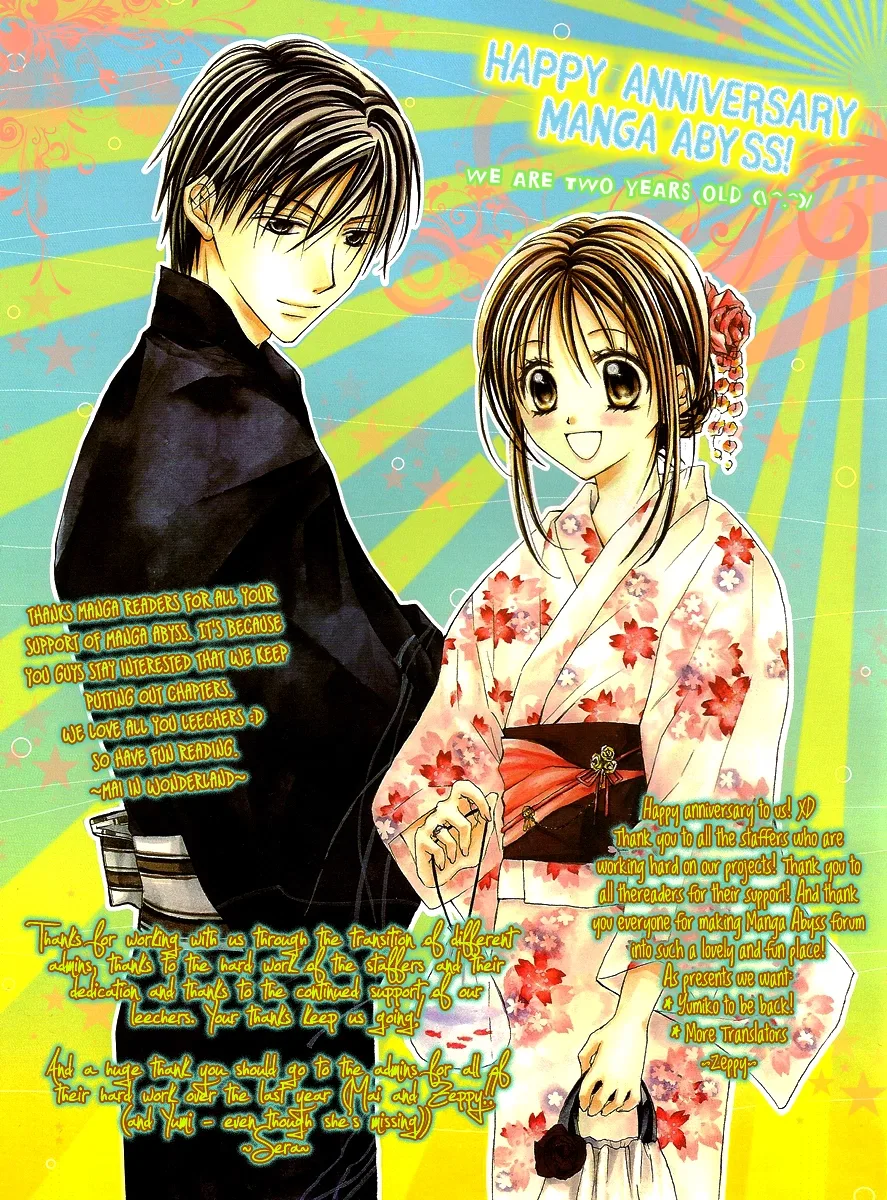 Boku Kara Kimi ga Kienai Chapter 4 page 1