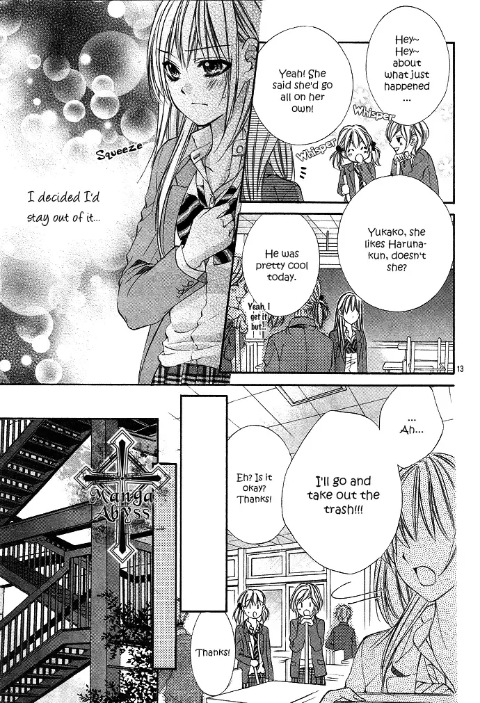 Boku Kara Kimi ga Kienai Chapter 4 page 17