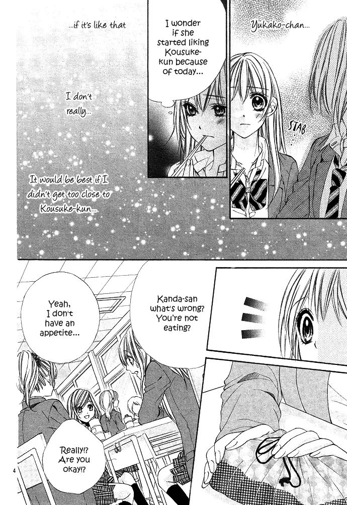 Boku Kara Kimi ga Kienai Chapter 4 page 8