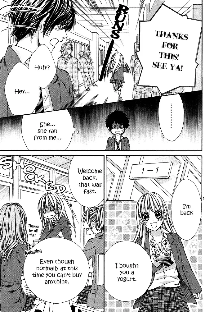 Boku Kara Kimi ga Kienai Chapter 4 page 13