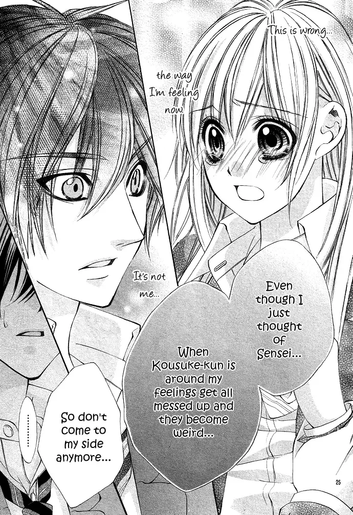 Boku Kara Kimi ga Kienai Chapter 4 page 28