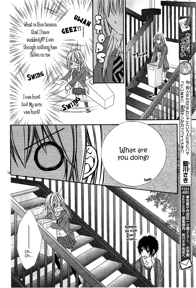 Boku Kara Kimi ga Kienai Chapter 4 page 18