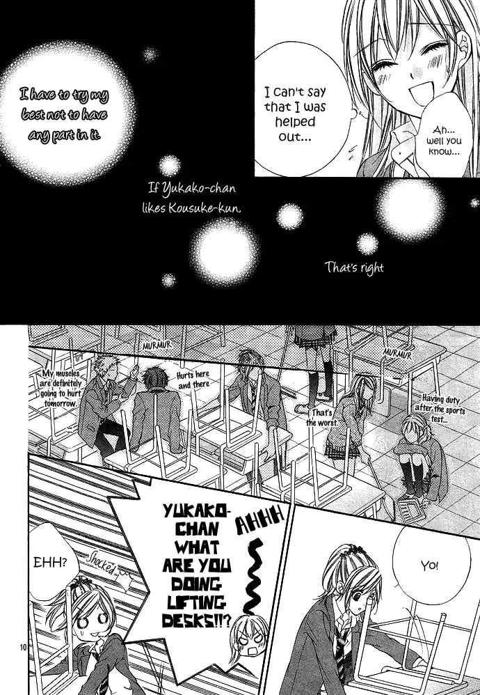 Boku Kara Kimi ga Kienai Chapter 4 page 14