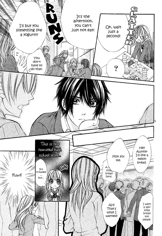 Boku Kara Kimi ga Kienai Chapter 4 page 9