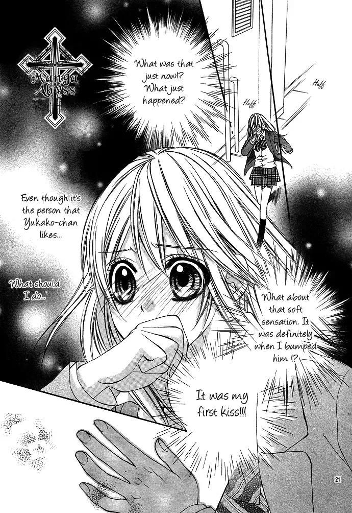 Boku Kara Kimi ga Kienai Chapter 4 page 24