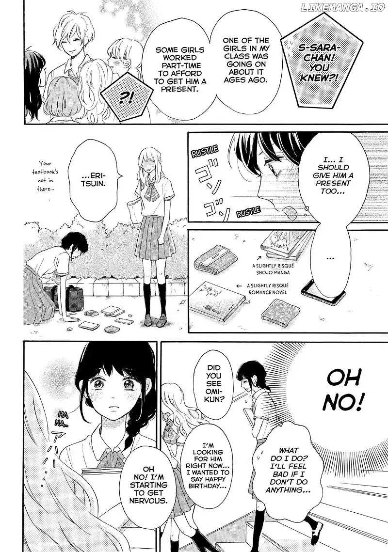 Koi Wazurai no Ellie Chapter 4 page 10