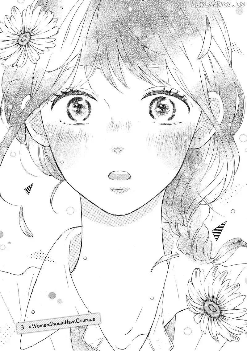 Koi Wazurai no Ellie Chapter 4 page 1