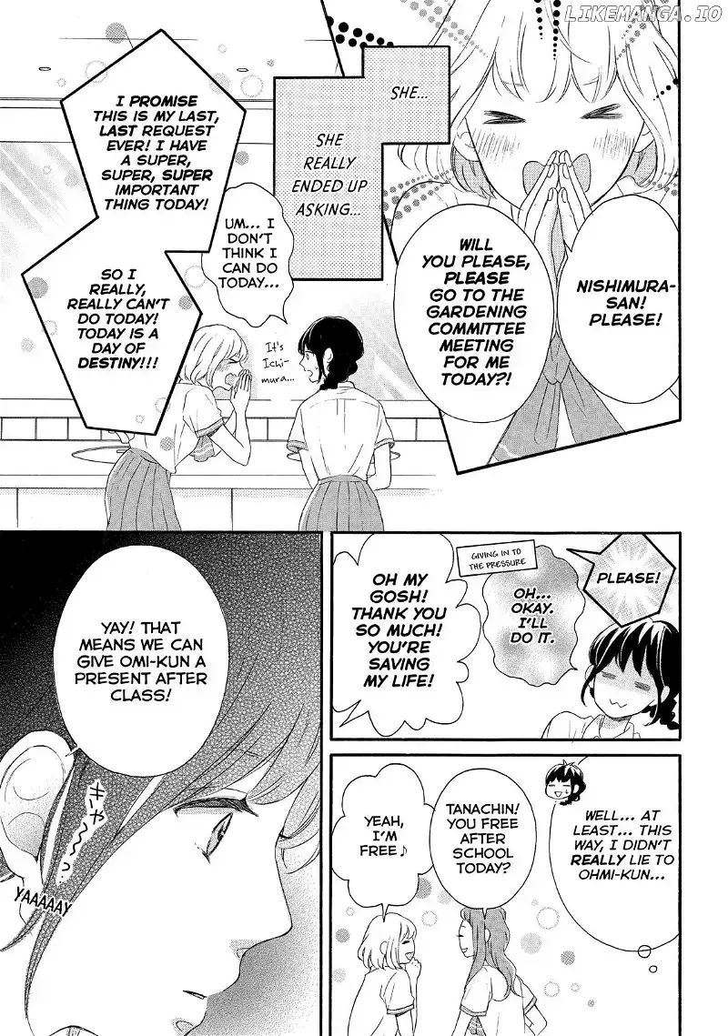Koi Wazurai no Ellie Chapter 4 page 15