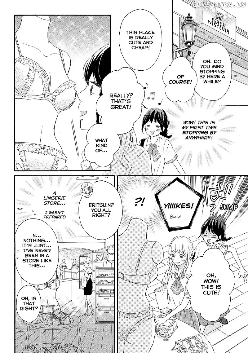 Koi Wazurai no Ellie Chapter 4 page 6