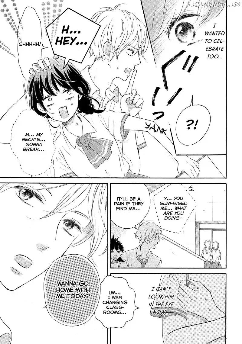 Koi Wazurai no Ellie Chapter 4 page 11