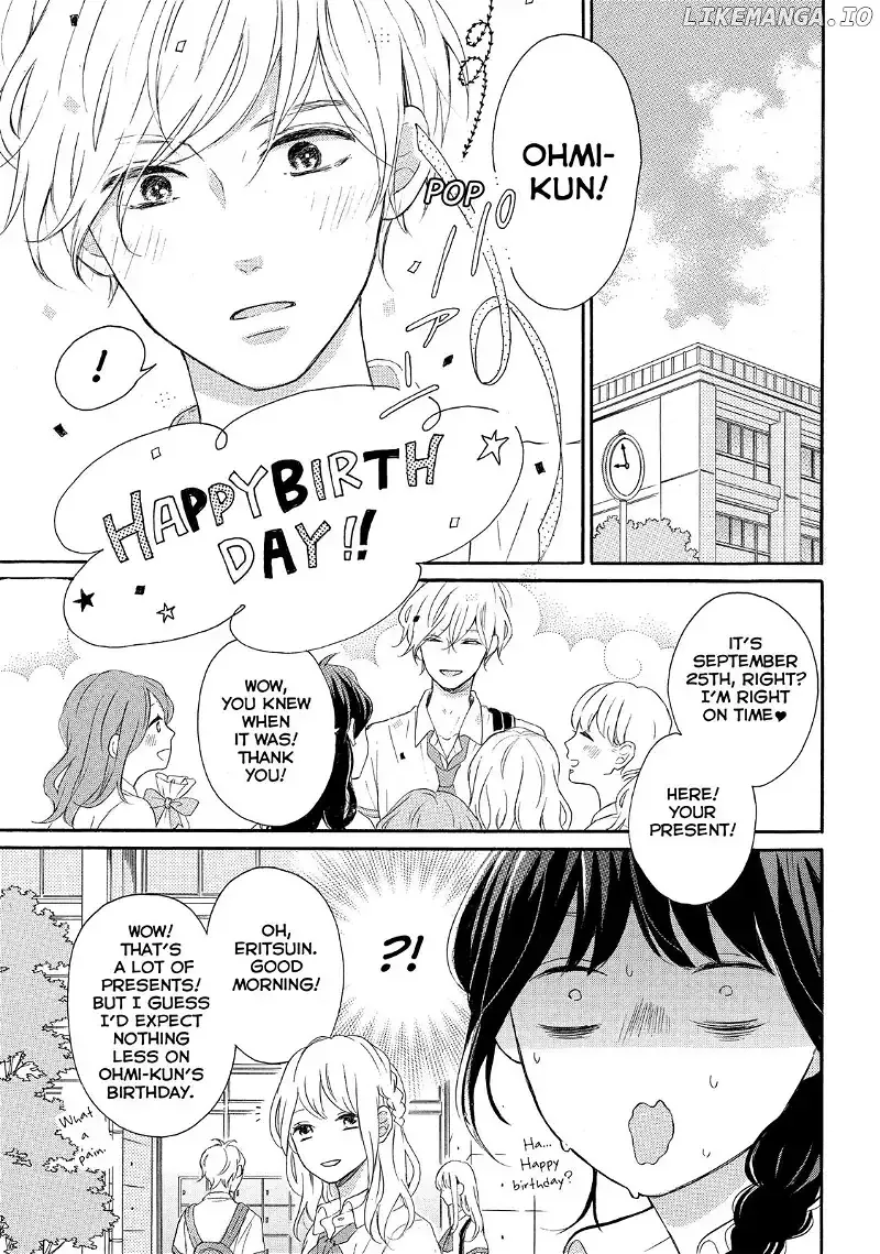 Koi Wazurai no Ellie Chapter 4 page 9