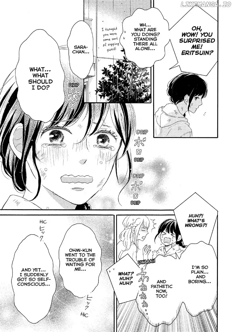 Koi Wazurai no Ellie Chapter 4 page 25