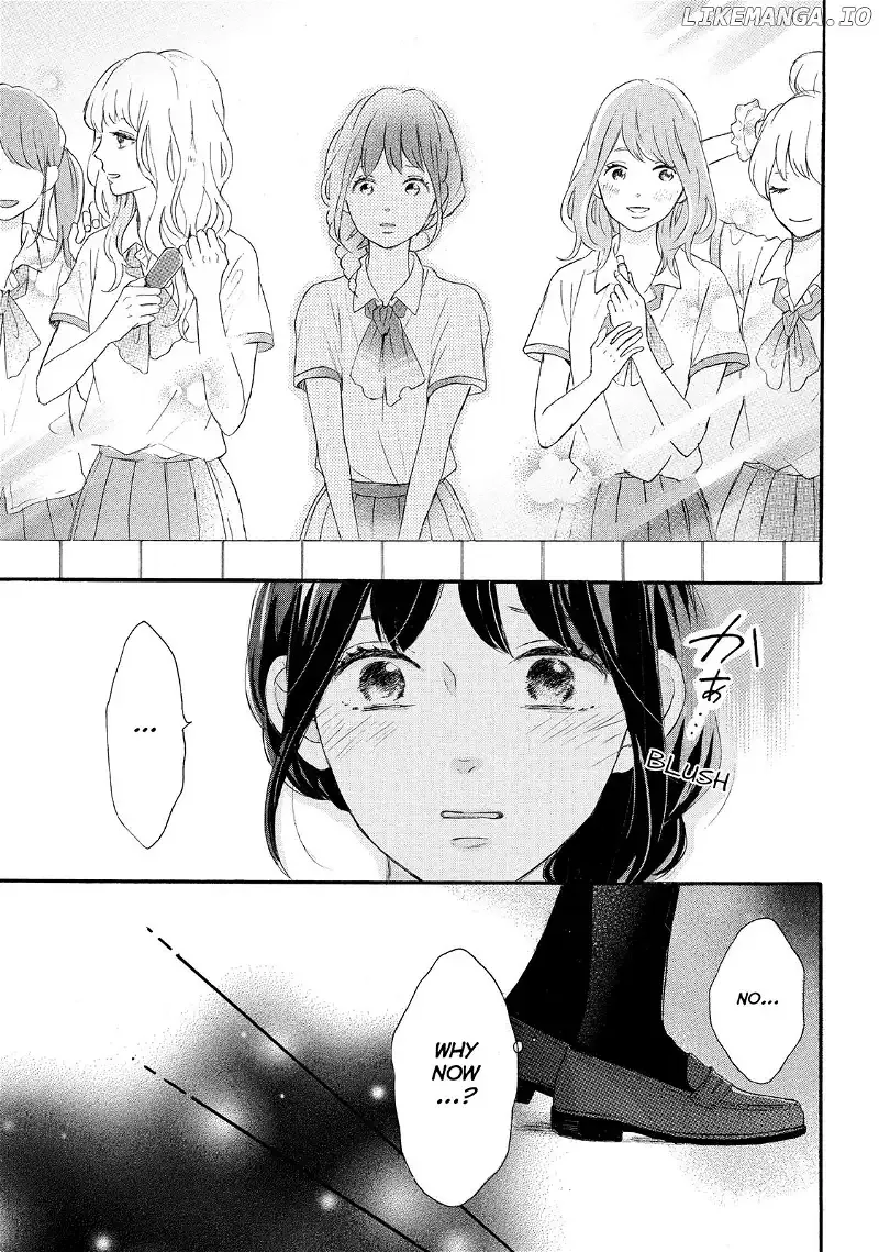 Koi Wazurai no Ellie Chapter 4 page 17