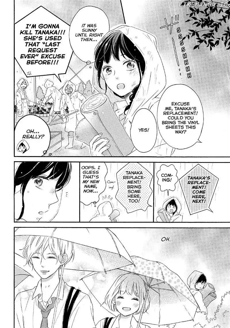 Koi Wazurai no Ellie Chapter 4 page 18