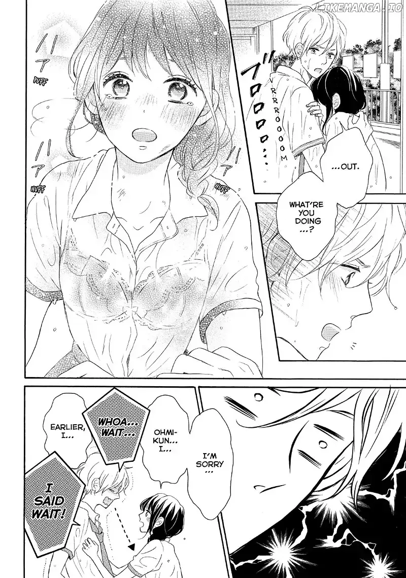 Koi Wazurai no Ellie Chapter 4 page 32